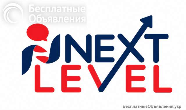 Англійська онлайн у школі Next Level