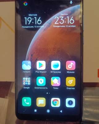 Xiaomi Mi Max 3, 6/128 ГБ, 2 SIM
