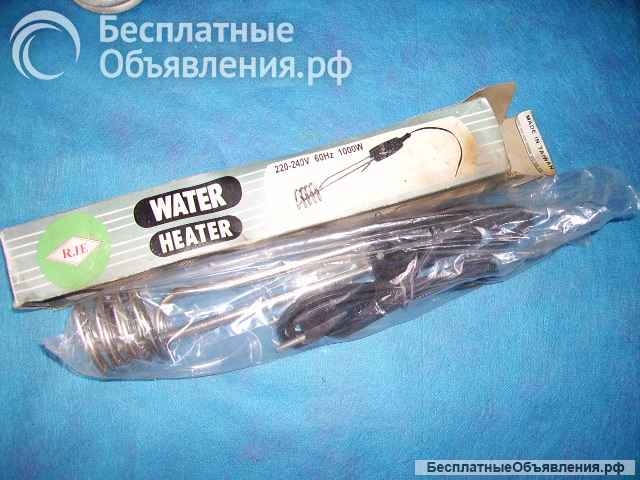 Кипятильник спиральный мощность 1 кВт