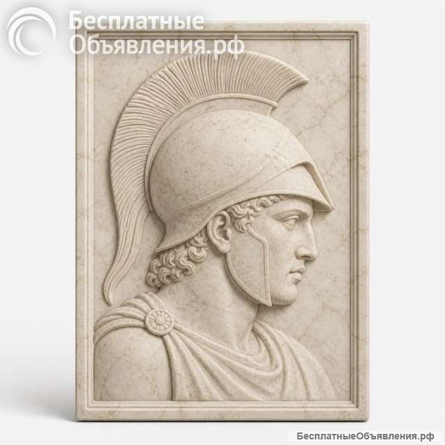 Изделия из мрамора и гранита