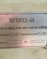 Копировально-фрезерный станок MFX9512-4A