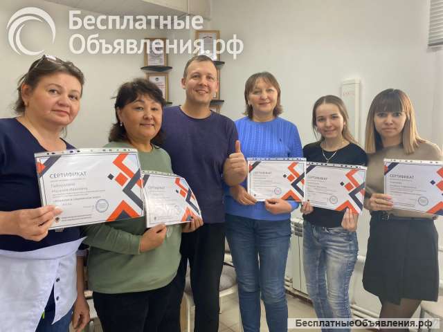 Обучение массаж, Хиджама, Пиявки