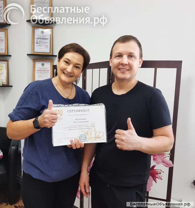 Обучение массаж, Хиджама, Пиявки