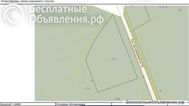 С/Х земля, 11,37 га, респ. Татарстан