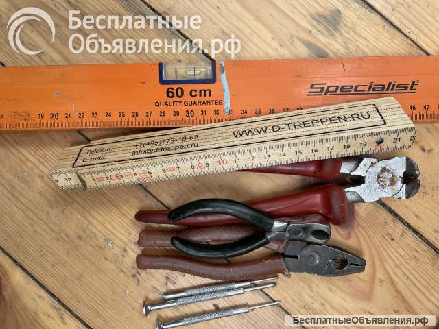 Инструменты для ремонта