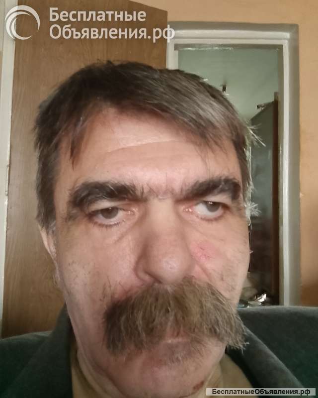 Прошу помочь