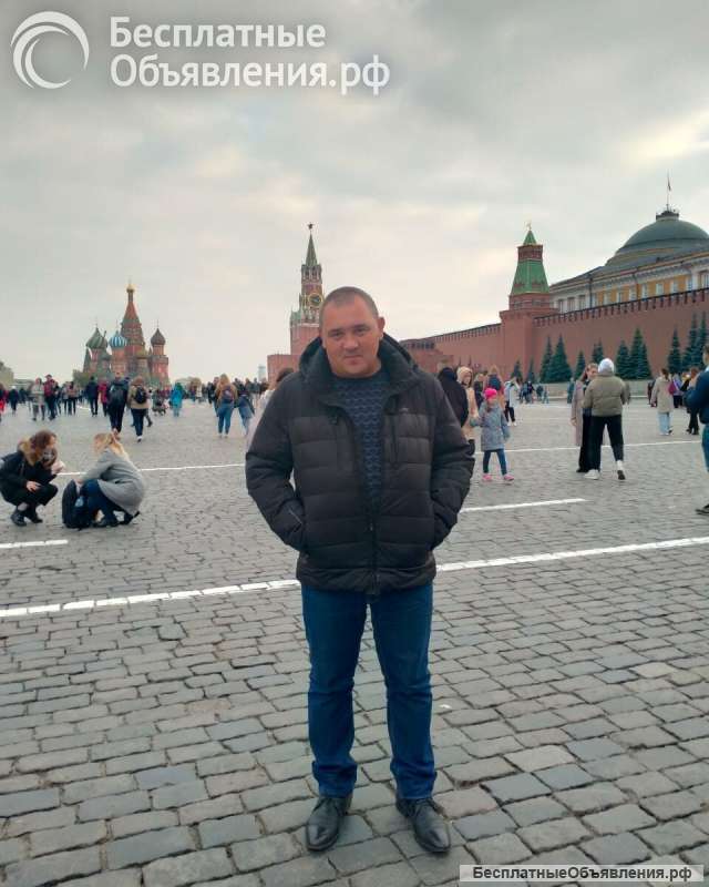 Встречаюсь с женщинами