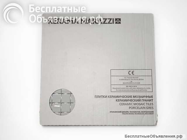 Мозаика Kerama Marazzi Темари серебро