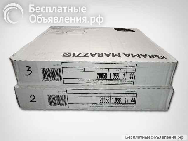 Мозаика Kerama Marazzi Темари серебро