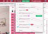 Купить токены BongaCams и аккаунты со статусом