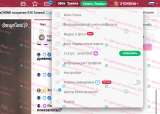 Купить токены BongaCams и аккаунты со статусом