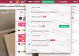 Купить токены BongaCams и аккаунты со статусом
