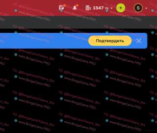 Заголовок: Купить аккаунт StripChat с токенами и Level