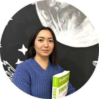 Курсы английского языка в Алматы и подготовка к IELTS