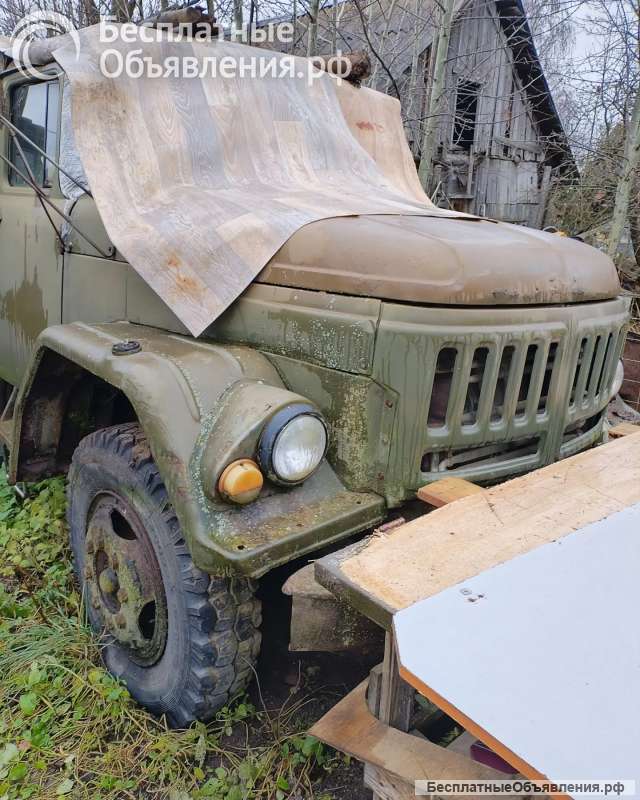 Зил 130