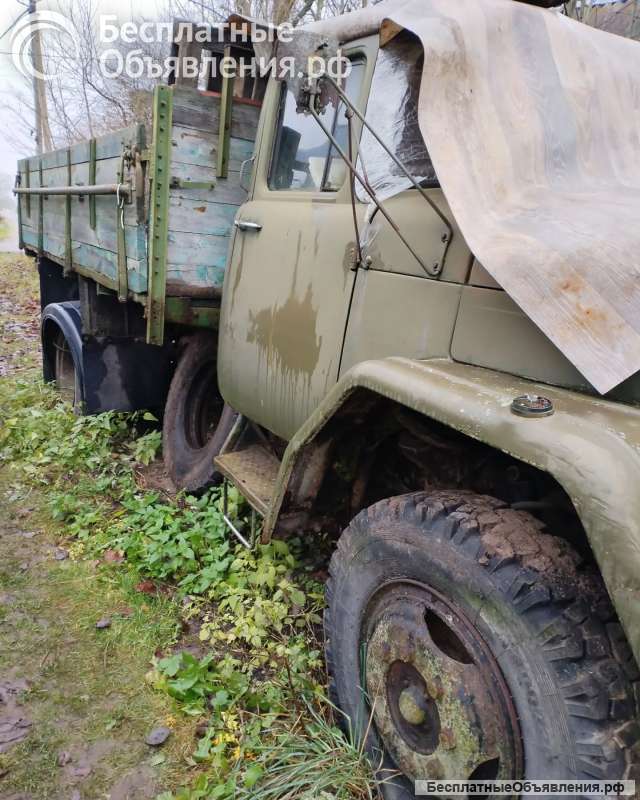 Зил 130