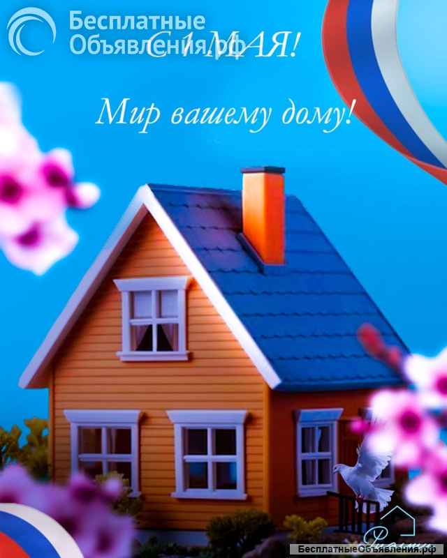 Студия творческих услуг