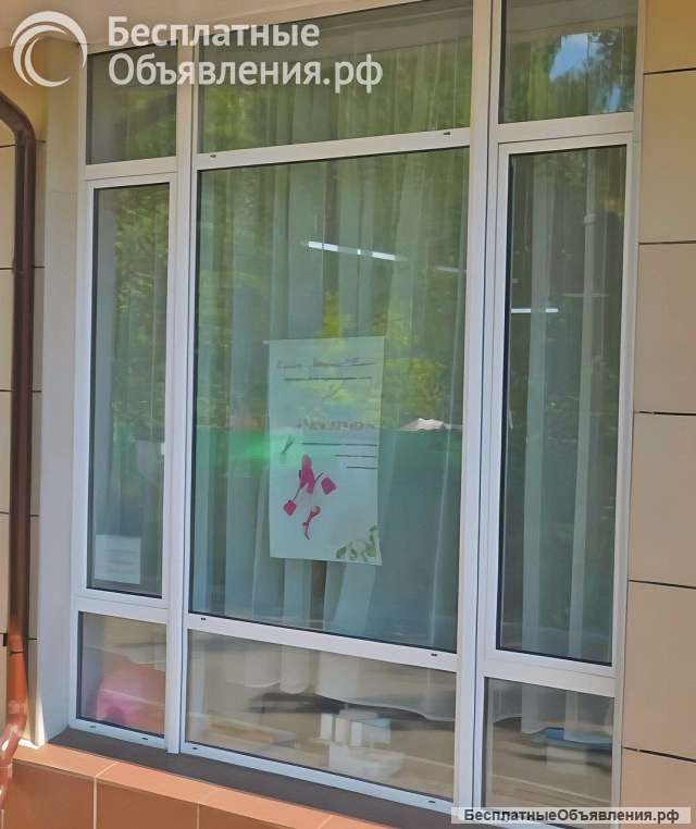Ателье "Пион" по ремонту и пошиву одежды