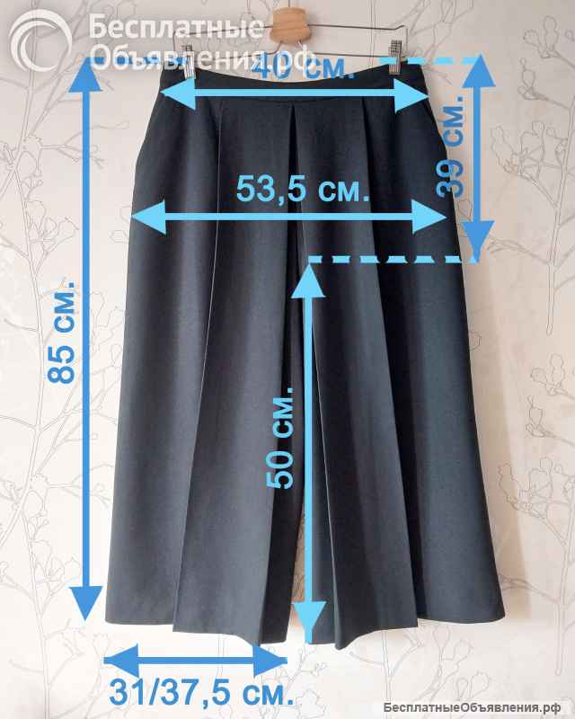 Широкие брюки-кюлоты Zara Basic. Размер 48/50