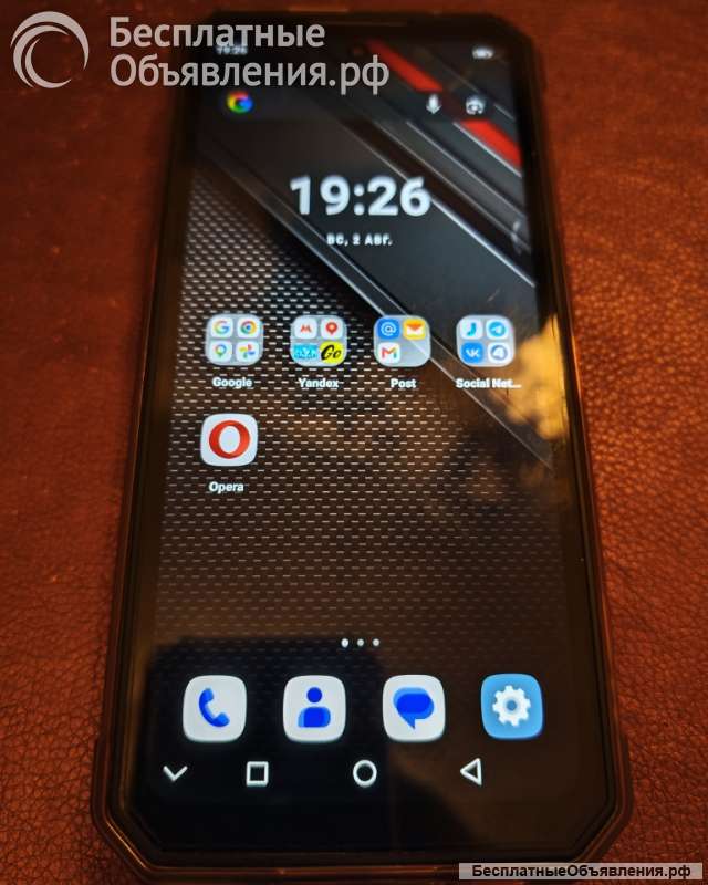 Oukitel WP21, 12/256 ГБ, 2 SIM