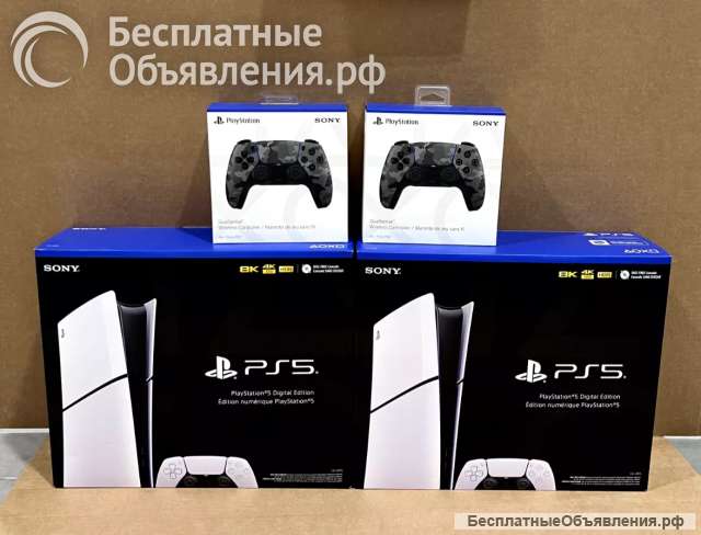 Sony PlayStation 5 Console 1TB $159