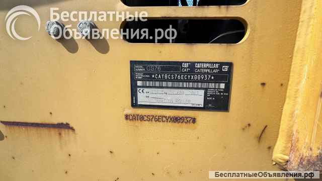 Каток грунтовый колесный Caterpillar CS 76