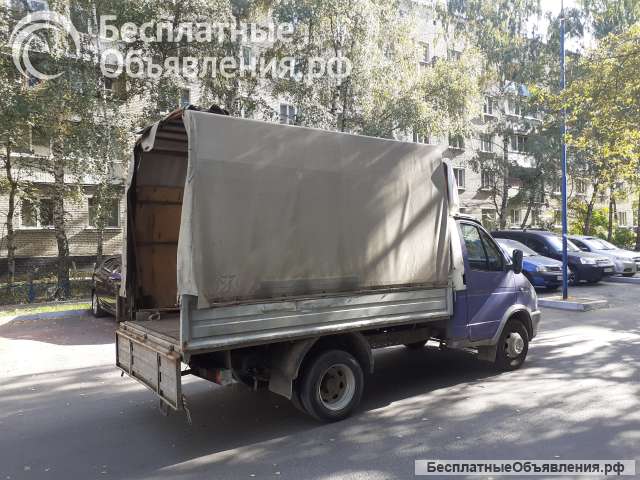Грузоперевозки на Газели