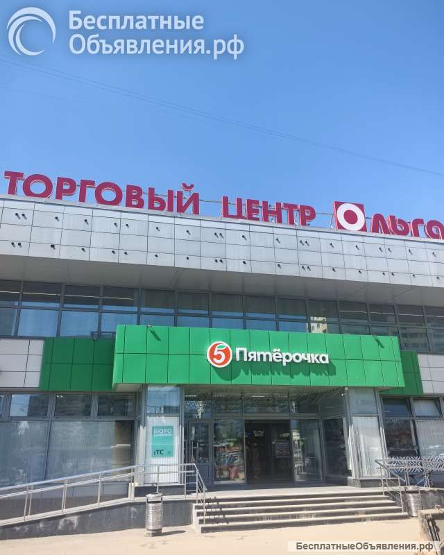 «Бюро переводов "ITC"
