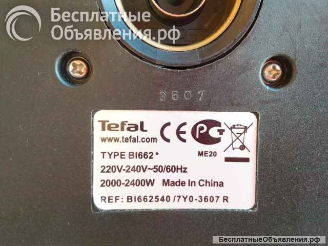 Чайник электрический Tefal -1,7 л