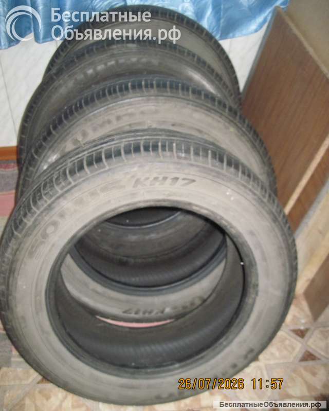 Шины летние KUMHO