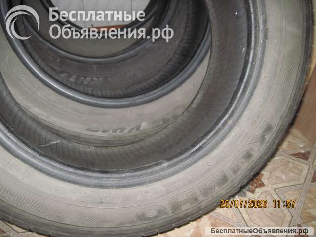 Шины летние KUMHO