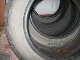 Шины летние KUMHO