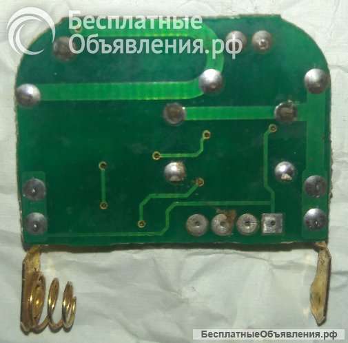 Плата APSTX V1.03 от брелка автосигнализации