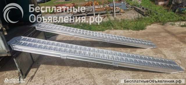 Аппарели алюминиевые 6000 кг