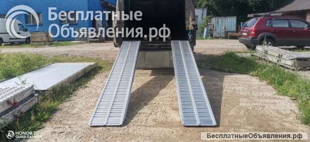 Аппарели алюминиевые 6000 кг