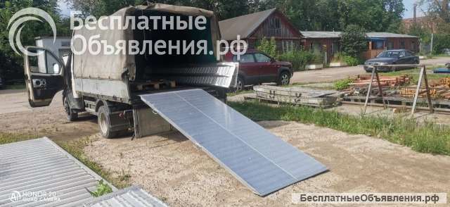 Мост погрузочный алюминиевый Модель ГКА 5.300.120.2/5МГ