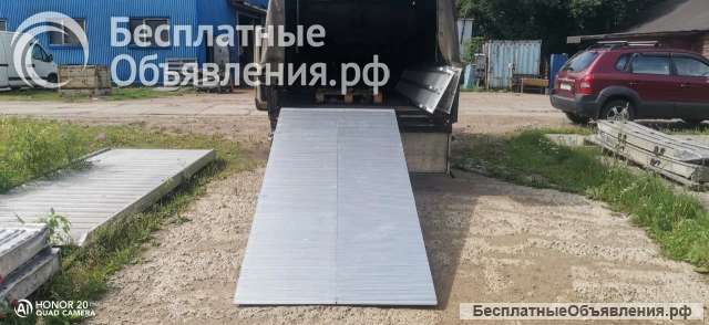 Мост погрузочный алюминиевый Модель ГКА 5.300.120.2/5МГ