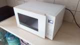 Свч LG MS2595