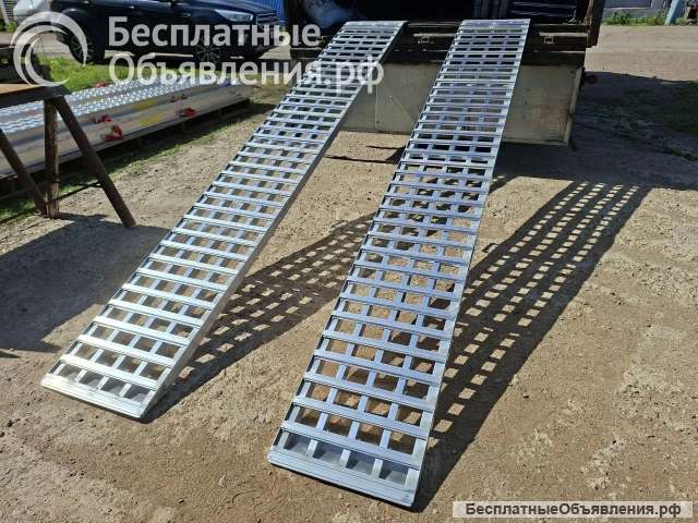 Аппарели приставные ГКА 5.350.40 2/3