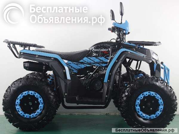 ATV Racer FreeLander PRO200XMR Цена без скидки: 188 000