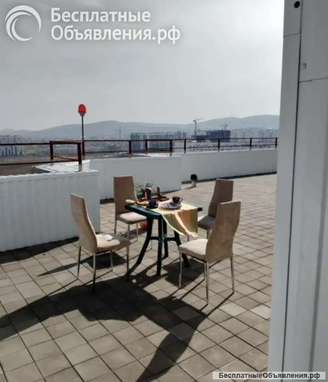 Срочная продажа Торг