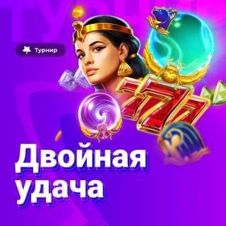 Слот Sweet Bonanza умеет удивлять. Когда символы падают-начинается магия