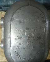 Помпа НШ-50 в