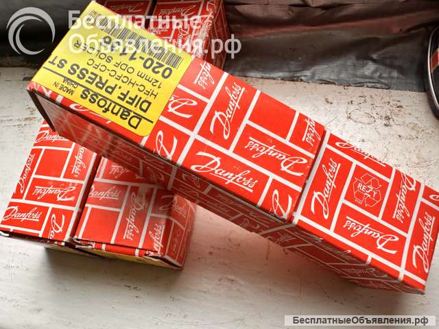Дифференциальный клапан NRD 12s Danfoss