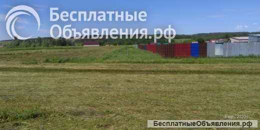 Земельный участок 10 соток