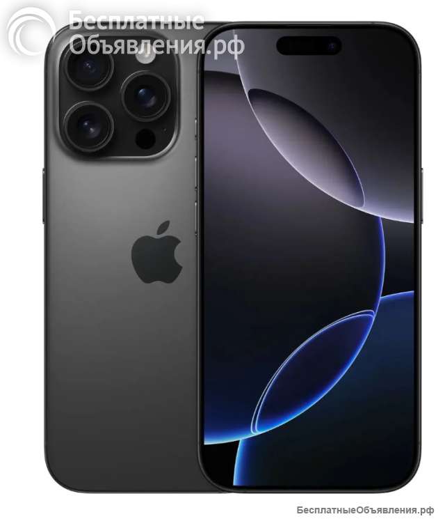 IPhone 16 Pro Max, 256 ГБ, SIM + eSIM black titanium
