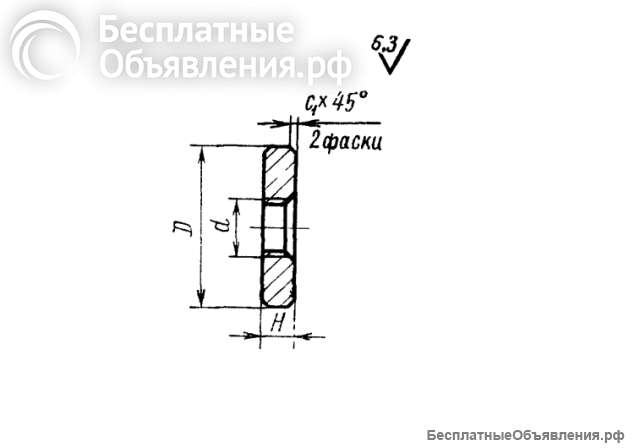Шайба по гост 12219-66