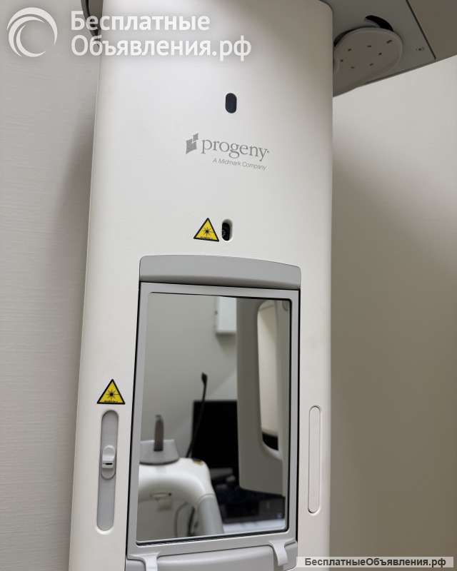 Цифровой ортопантомограф Progeni Vantage (США)