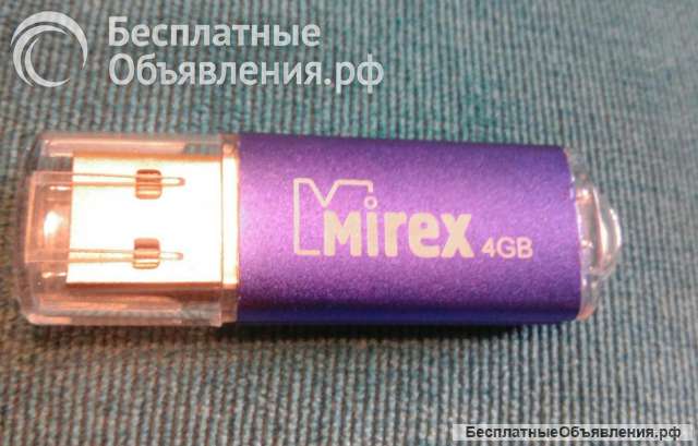 Флешка с подцведкой