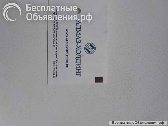 Золотые серьги с рубинами и бриллиантами